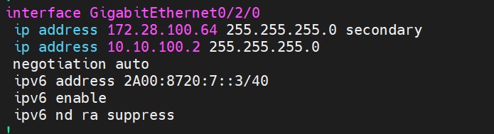 Cisco router IPv6 Configuration